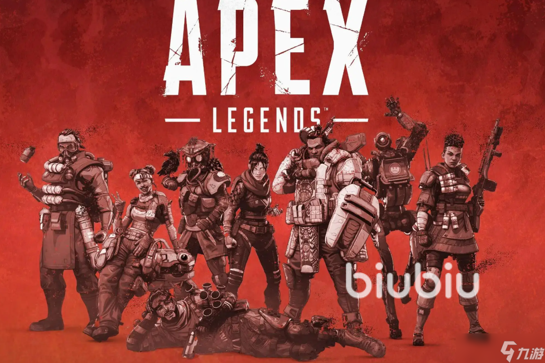 Apex英雄加速器哪个好 APEX加速器推荐