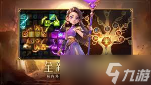 酋长你别跑好用的神话推荐有什么