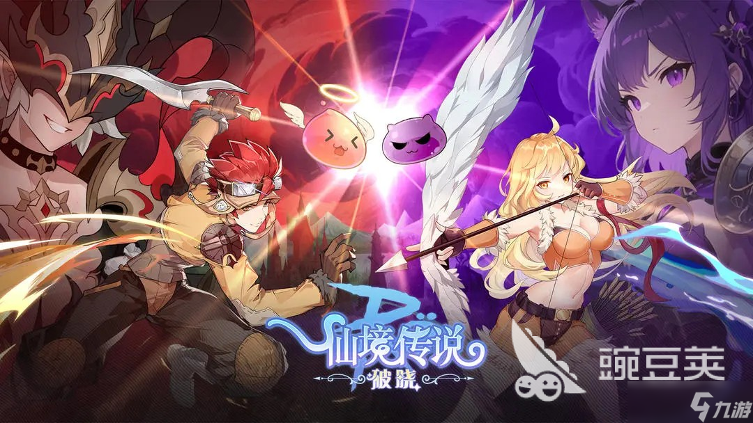 仙境傳說破曉魔靈介紹 仙境傳說破曉魔靈怎么樣