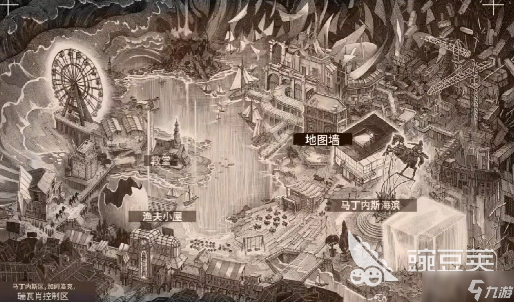 极乐迪斯科地之角在哪 极乐迪斯科地之角位置详细介绍