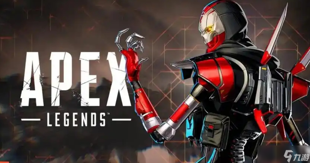 Apex英雄下载慢怎么处理 Apex英雄下载慢解决方法分享截图