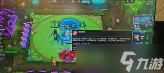 云顶之弈S13赌狗阵容怎么玩