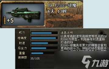 CF免費領永久神器的活動大揭秘,絕不踩雷的實戰(zhàn)攻略