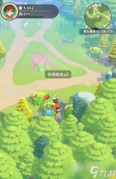 曙光重临是哪个公司开发的 曙光重临公司介绍