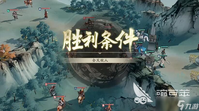 三國(guó)望神州決戰(zhàn)演武怎么玩 三國(guó)望神州決戰(zhàn)演武攻略