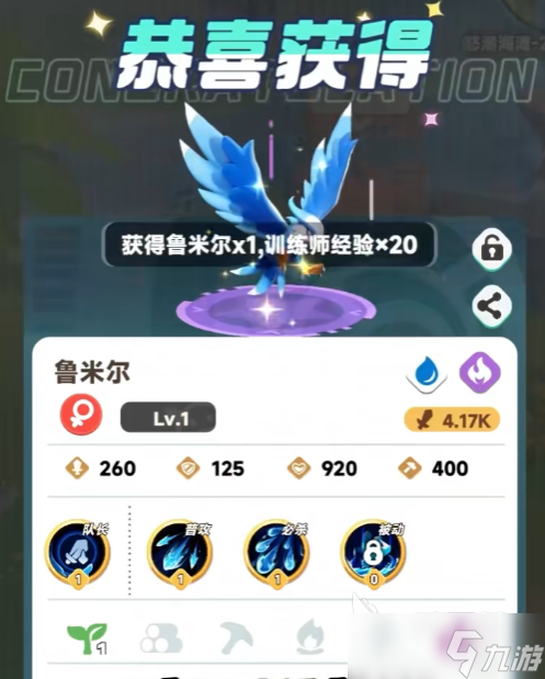 曙光重臨庫(kù)比特訓(xùn)營(yíng)玩法 曙光重臨庫(kù)比特訓(xùn)營(yíng)怎么操作