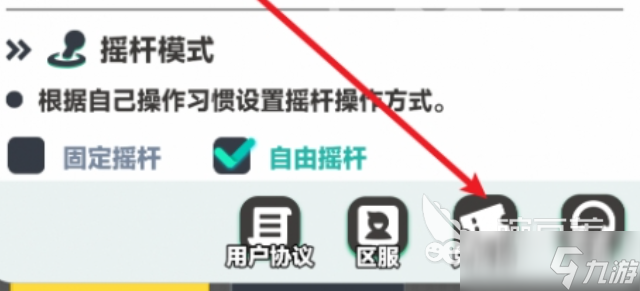 曙光重临兑换码有哪些 曙光重临福利介绍