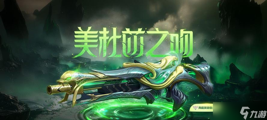 利刃生死狙擊（一覽跨越空間的刀鋒之舞）