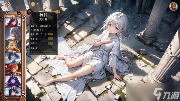 《逝去之物》于6月17日在Steam平台正式发布