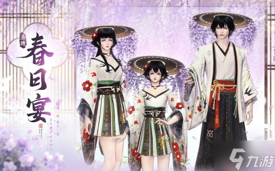 天刀神思之戰(zhàn)第二賽季啟幕，心王?點翠濤 &amp; 圣繡?春日宴新裝登場！