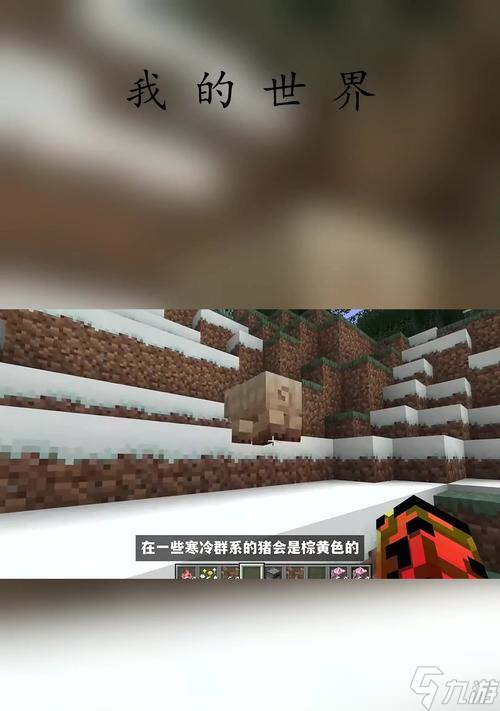 <span id=