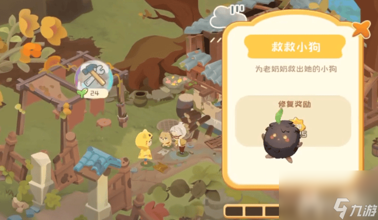 碳碳島經(jīng)驗(yàn)值如何提升 新手詳細(xì)攻略
