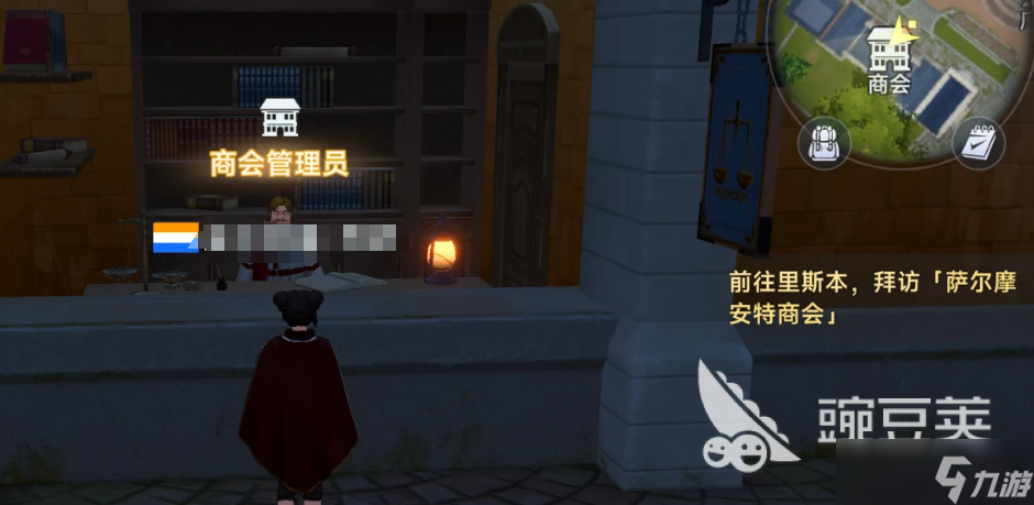 大航海時代傳說商會系統(tǒng)介紹 大航海時代傳說商會系統(tǒng)怎么玩