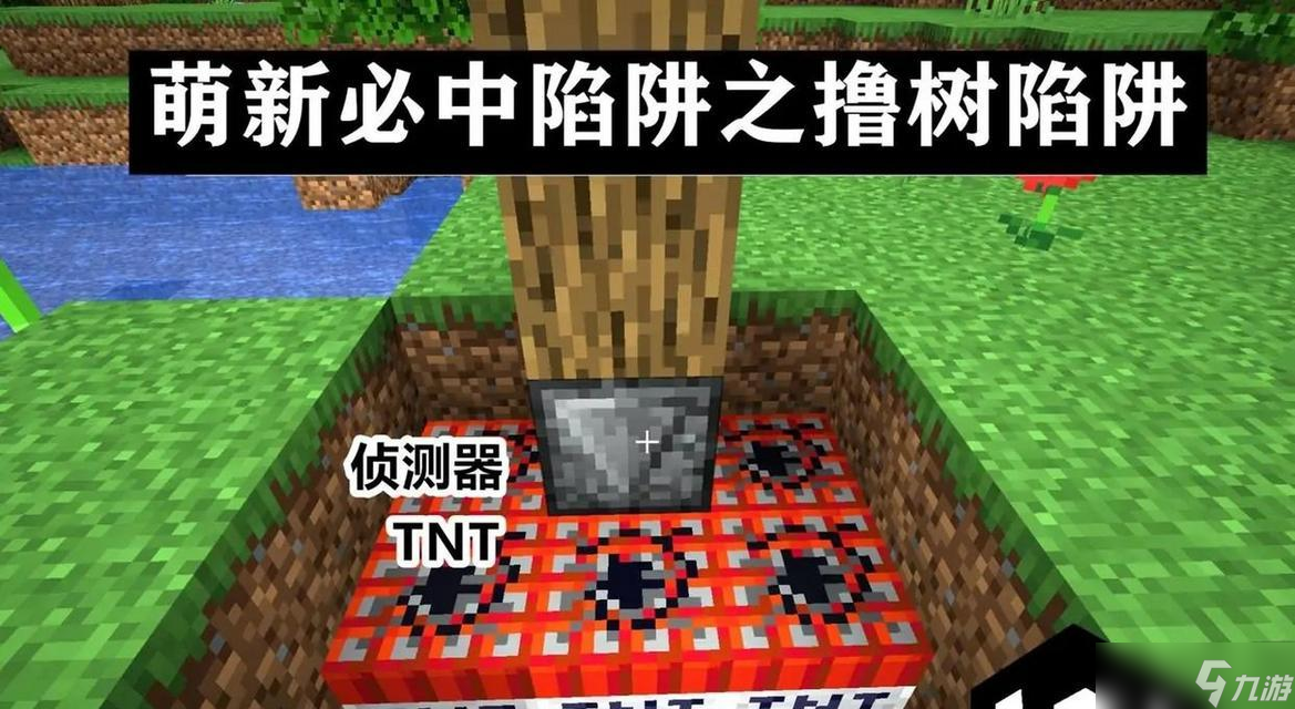 <span class='zzqColorRed'>我的世界</span>小本出现异常怎么办？如何解决小本问题？