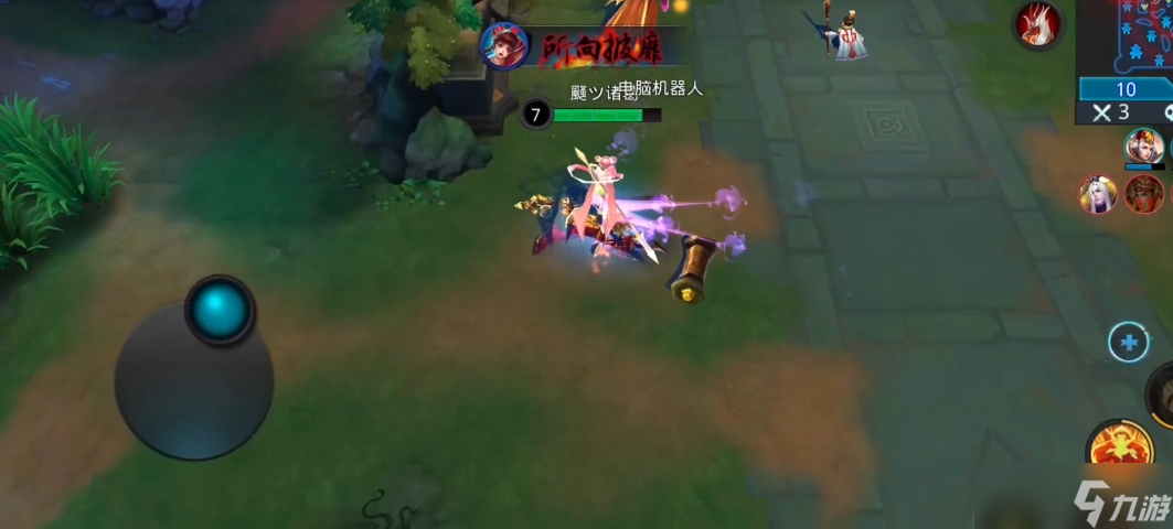 乱斗西游菜刀队有什么