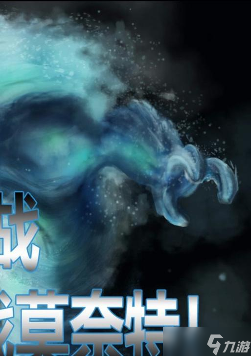 刀塔2中怎么开启视角锁定 视角锁定的操作步骤是什么