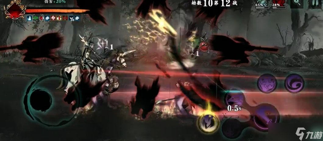 影之刃3无尽劫境爆什么套装好