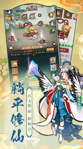 我和我的天宫龙凤磬怎么样