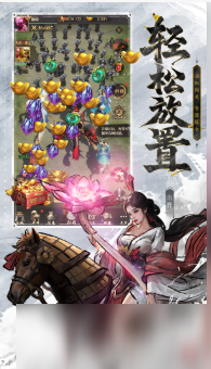 王者将魂公测日期什么时候 王者将魂公测日期一览
