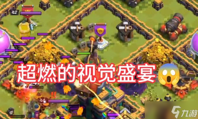部落冲突登上太空的条件是什么？成功后有何变化？