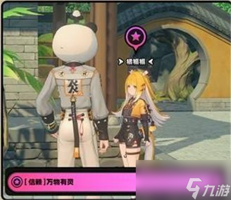 絕區(qū)零密友同行怎么解鎖 絕區(qū)零密友同行快速解鎖方法