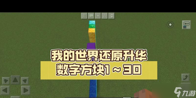 <span id=