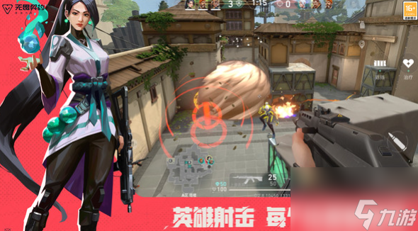 無(wú)畏契約源能行動(dòng)是騰訊的嗎