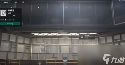 三角洲行动收藏展柜升级需要什么材料 三角洲行动收藏展柜升级所需材料介绍