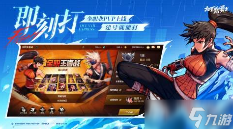 2000年到2018年韩国网游推荐 最流行的韩国手游排行榜