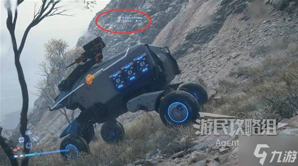 《死亡擱淺2》次要訂單123支線任務(wù)攻略
