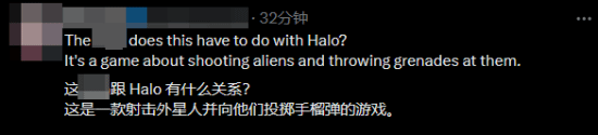 《光環(huán)：無限》殘障驕傲月彩虹新皮膚 玩家直呼天塌了！