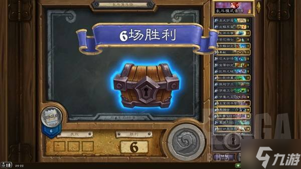 《炉石传说》安戈洛龟途抢先乱斗灌注骑卡组推荐