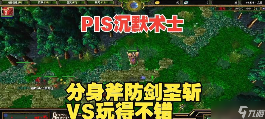 刀塔2中术士的克制策略是什么？