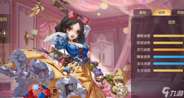 《杀气童话2时装获取攻略》（轻松获取各种时装）