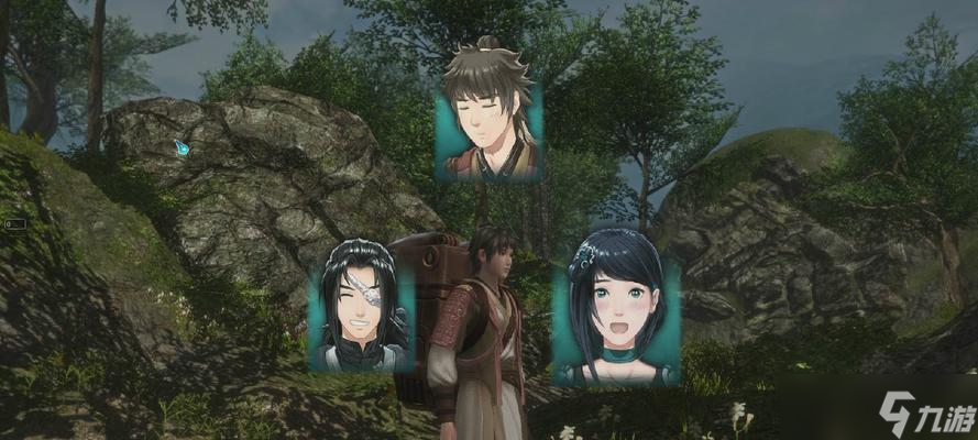 《仙剑奇侠传5》游戏支线任务之关怀(探访游戏世界中的每个角落)