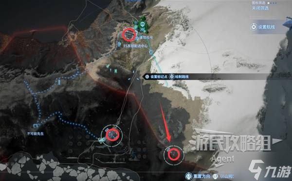 《死亡擱淺2》次要訂單123支線任務(wù)攻略