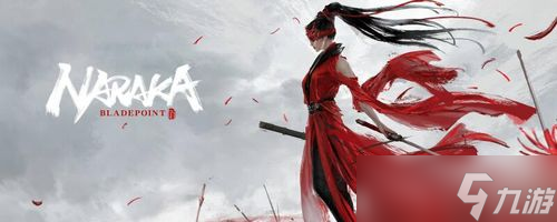 永劫无间 全民“崩坏”的文化现象你知道吗