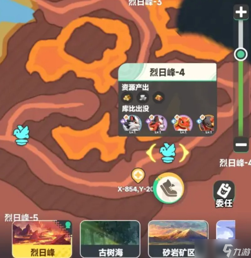 曙光重臨等級(jí)怎么提升 等級(jí)快速提升方法