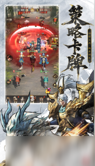 王者将魂公测日期什么时候 王者将魂公测日期一览