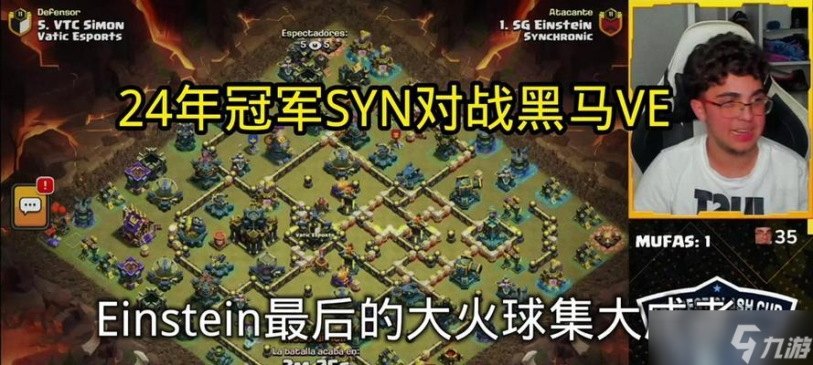 部落冲突中职业选手如何使用援兵？