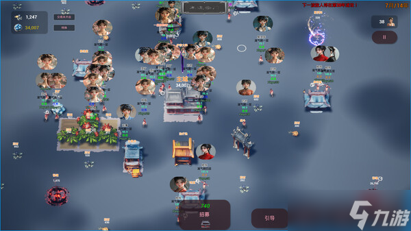 《本宗只招女弟子》于6月16日在Steam商店正式上架