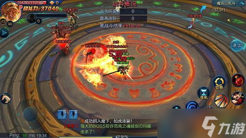 2024年七月占卜大揭密 你的运势走向风云突变么
