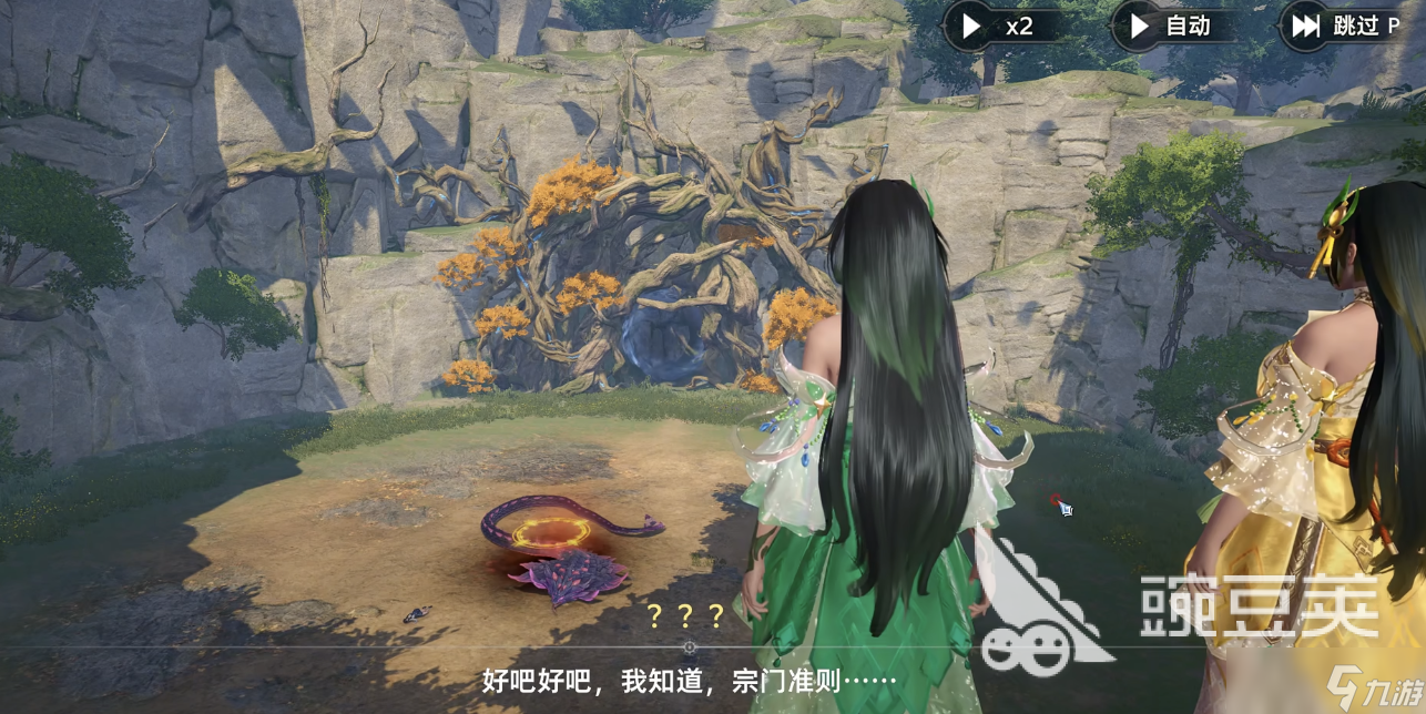 斗羅大陸獵魂世界玩法難不難 斗羅大陸獵魂世界玩法新手玩法推薦