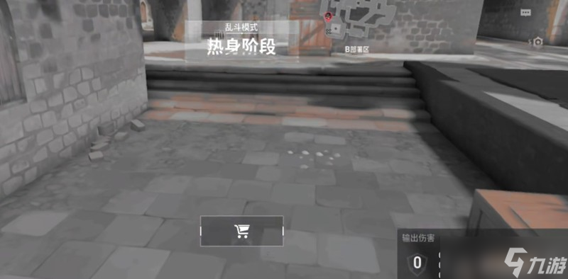 无畏契约手游怎么快速上分 源能行动上分技巧详解