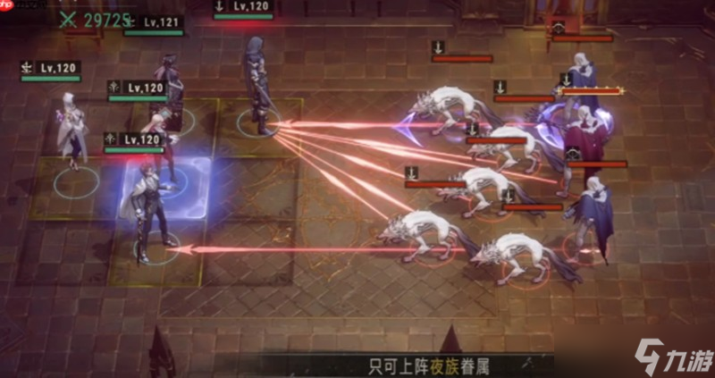 银与绯贤者之石怎么获得 高级突破材料获取方法