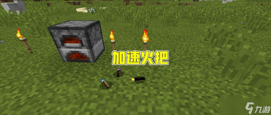 <span id=