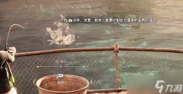 剑星高级鱼竿怎么获取