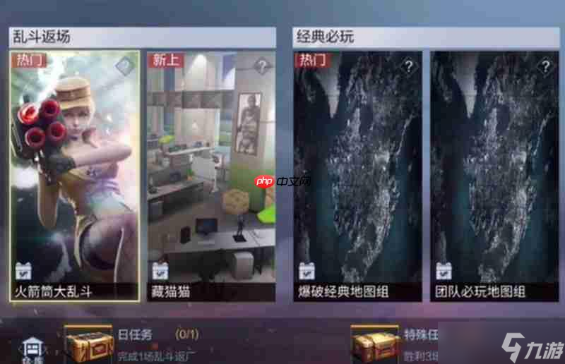 cf手游glock小金刚怎么获取 glock小金刚获取方法