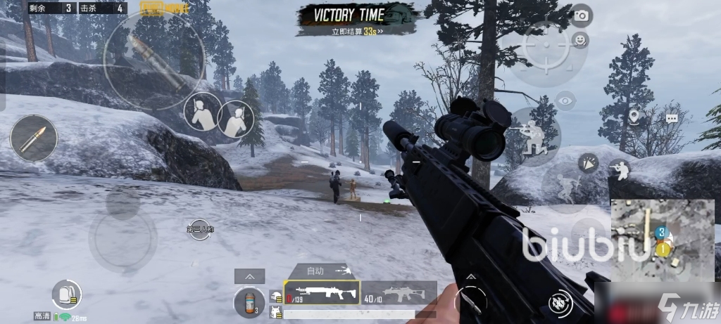 PUBGNEWSTATE掉線掉幀解決辦法 絕地求生未來之役加速器推薦