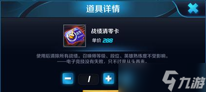 王者荣耀无限火力（如何激活王者荣耀无限火力模式）